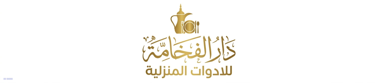 البانر العلوي