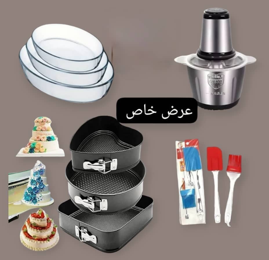 عرض خاص رقم 6(4 قطع)