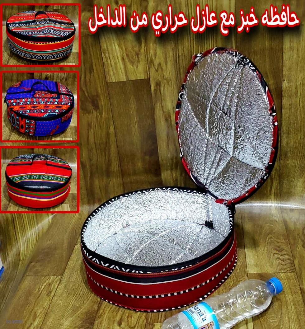 حافظات خبز حرارية بالقصدير