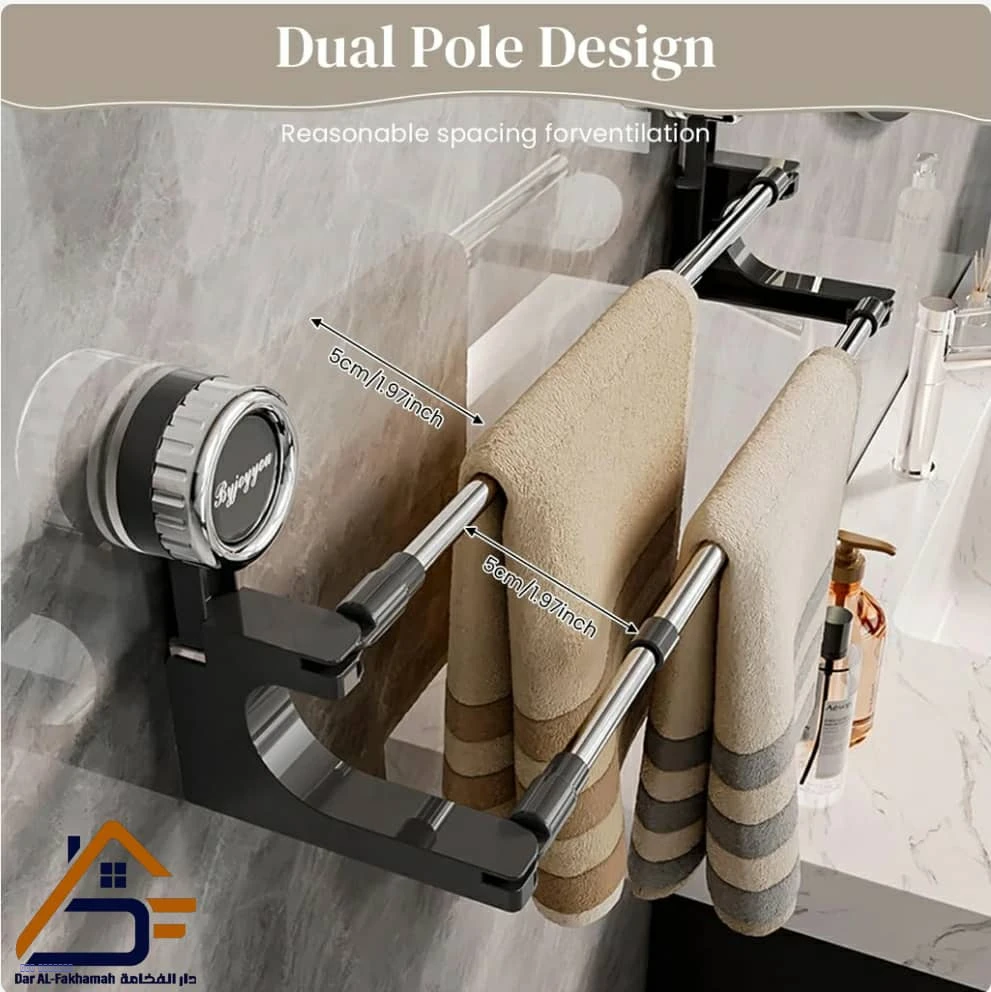 حامل مناشف ذكي لاصق بالضغط