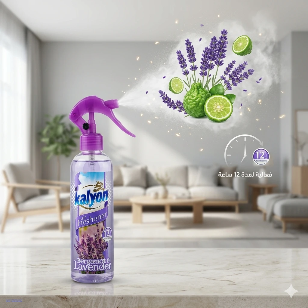 معطر جو فاخر من كاليون – 400 مل