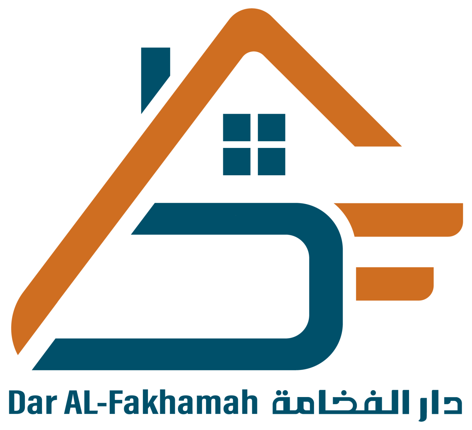 دار الفخامة للادوات المنزلية