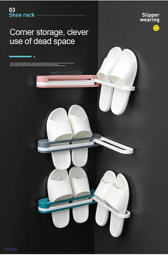 ستاند أحذية ومناشف لاصق