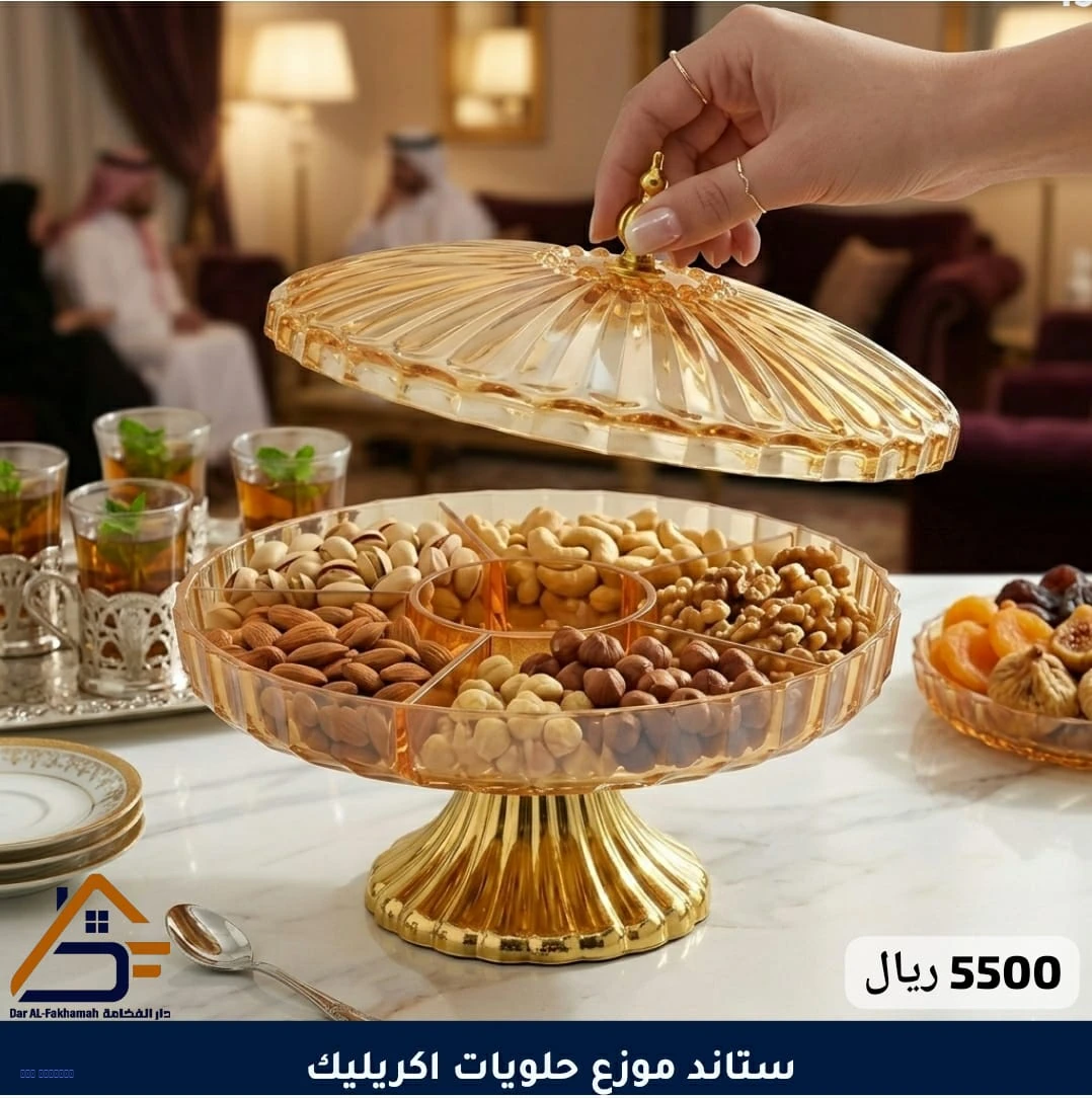 ستاند موزع حلويات اكرليك مدور