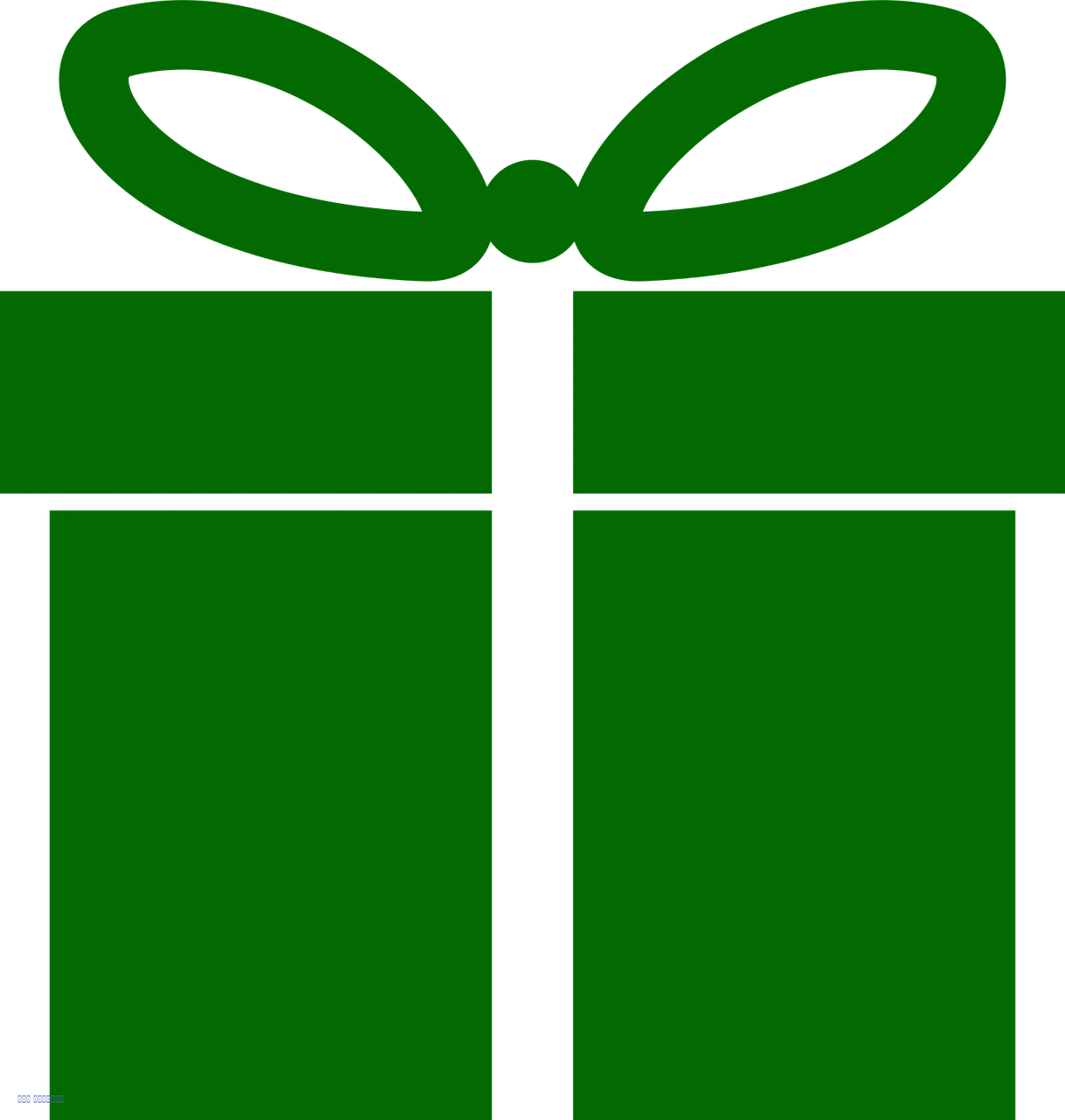 مستلزمات متنوعه