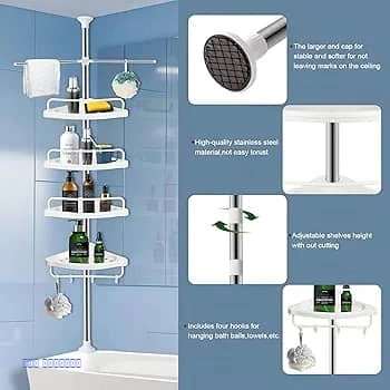 رف زاوية حمام (4 طبقات)