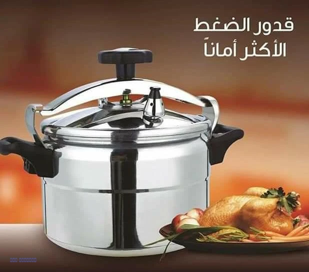 قدور ضغط فاتكو