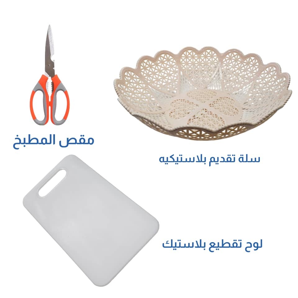 عرض خاص: رقم 7-1000